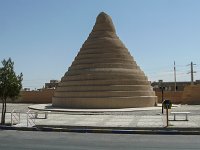 L1050219