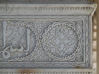 L1210460